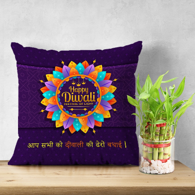 Blue Happy Diwali Cushion and Plants